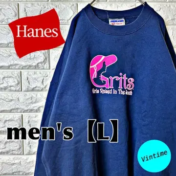 V57 [Hanes] 프린트 맨투맨 [남성용 XL] 네이비