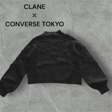 클라네 CONVERSE TOKYO 콜라보 니트 스타 울