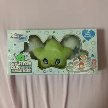 NCT WISH WICHU 위츄 봉제 인형