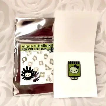 디지털 케이소우 조 키티 시크릿 핀 배지 만국 박람회 EXPO 산리오