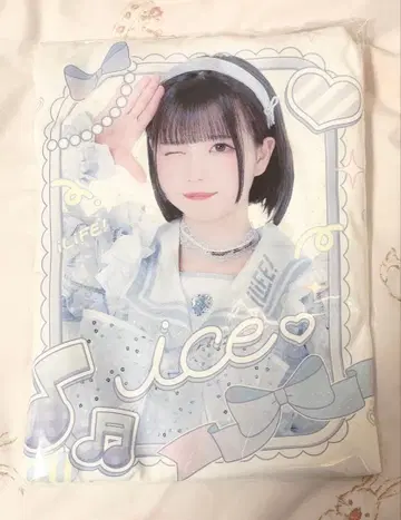 iLife 의자 온라인 복권 a상 티셔츠