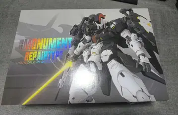 STRENGEWORKS 1/60 풍비