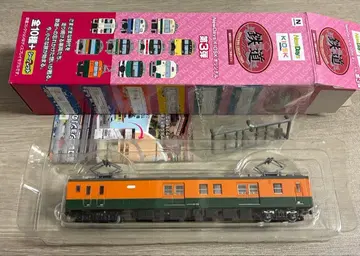 철도 컬렉션 철콜 쿠모야 143 143-52 국철 철도 모형