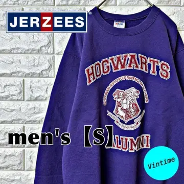 V31 [ JERZEES ] 프린트 맨투맨 [ 남성용 S ] 퍼플