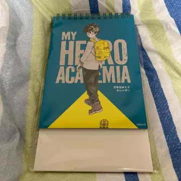 나의 히어로 아카데미아 만년 일력 달력 히로아카전 원화전