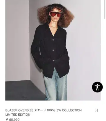 BLZER OVERSIZE 스웨이드 100% ZW COLLECTION