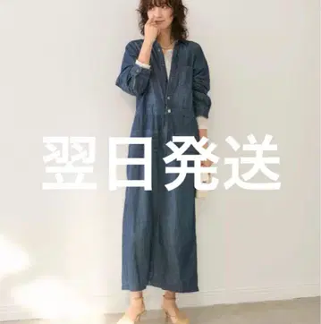 RIVE DROITE(리브 드와) MONN.:. 몽 데님 셔츠 원피스