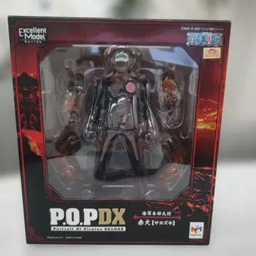 원피스 해군본부 대장 사카즈키 메가하우스 pop DX