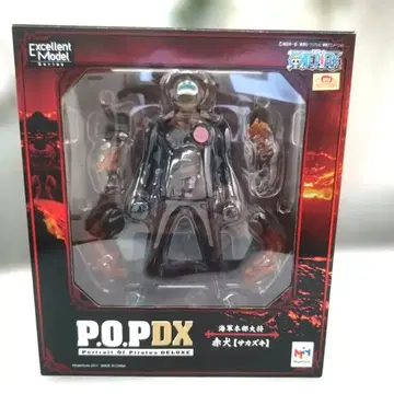 원피스 해군본부 대장 사카즈키 메가하우스 pop DX