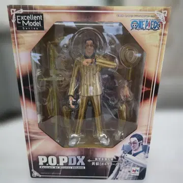 원피스 P.O.P DX 황 원숭이 볼사리노