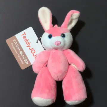 TeddyJOJO mojojojo 마스코트 봉제 인형 키체인 토끼