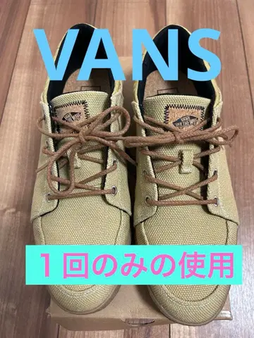 28.5cm VANS 스트라이즈 V3770 CVS SAND/GUM