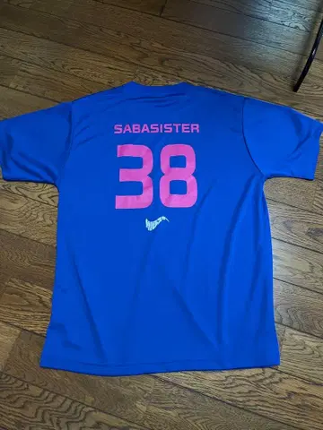 사바 스타 T셔츠