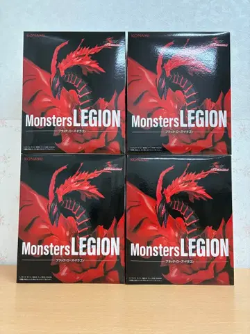 유희왕 MonstersLEGION 블랙 로즈 드래곤 4개 세트