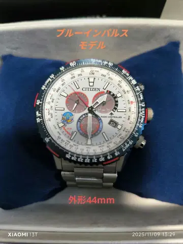 블루 임펄스 모델 CITIZEN 에코 드라이브 크로노그래프