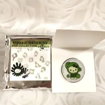 오오히게마와리(볼복스) 조 키티 시크릿 핀 배지 만박 EXPO