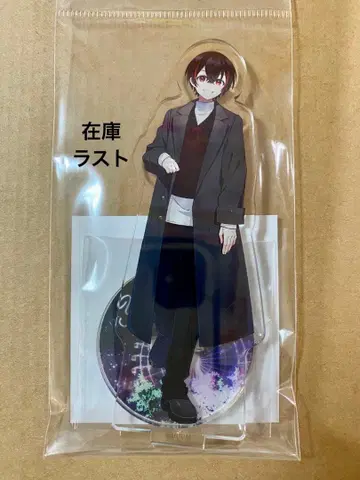 컬러풀 피치 토부 동물공원 아크릴 스탠드 유안군