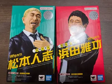 SHFiguarts 마츠모토 히토시 하마다 마사토시 2체 세트