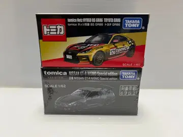 [ 재팬 모빌리티 쇼 2025 ] 개최 기념 토미카 2대 세트