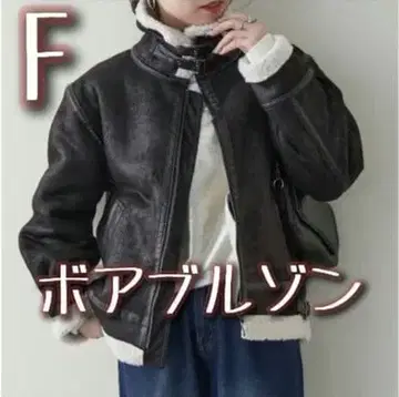 RMAF 새상품 앤티크 가공 플라이트 블루종 F 블랙 보아