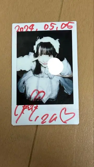 히비키바네 리즈 AdamLilith 폴라로이드