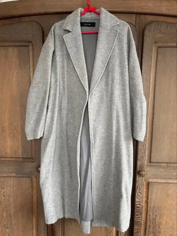 JOURNAL STANDARD 그레이 롱 코트