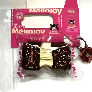 Mellojoy 늘어나는 치즈 쭉쭉 늘어나는 초코 멜로조이 익명 배송
