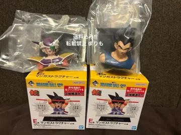 제일복권 DRAGON BALL 40th E상 만화 스트럭처