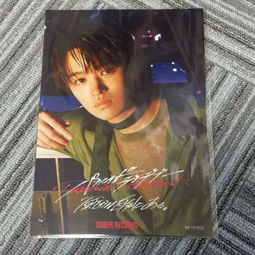 파라노이드 랑데부 오쿠라 타카토 타워 레코드 플라이어