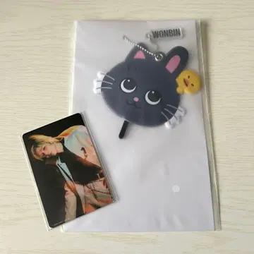 RIIZE 온라인 복권 미니 부채 키링/클리어 카드