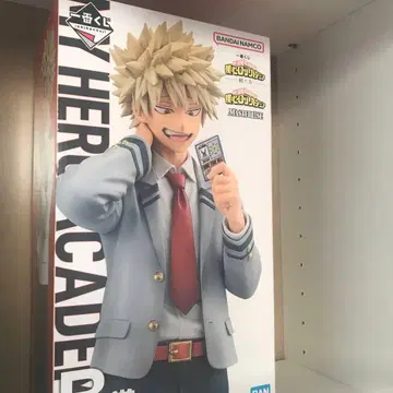 제일복권 나의 히어로 아카데미아 바쿠고 카츠키 엮어가는 힘