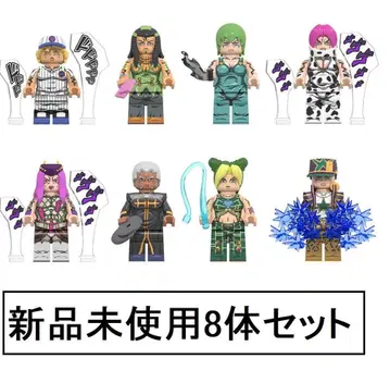 새상품 LEGO 레고 호환 죠죠의 기묘한 모험 2 미니 피규어 인형 세트
