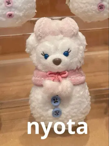 셰리 메이 눈사람 봉제 인형 참 시크릿 오브 스노위 데이