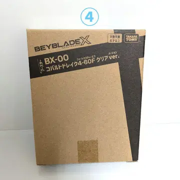 4 (미개봉) 베이블레이드X 코발트 드레이크 4-60F