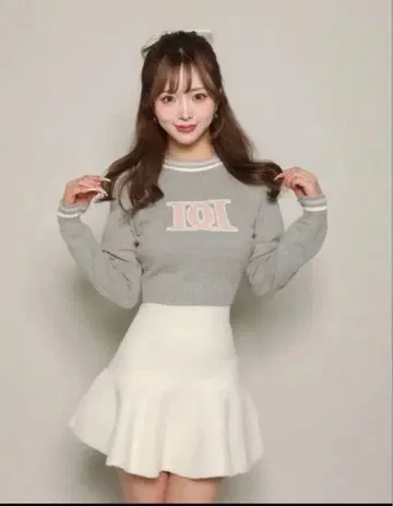 Darich DD 니트 그레이