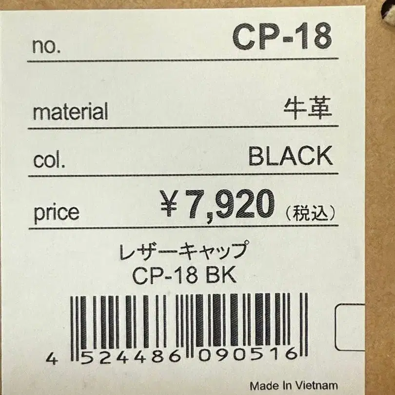 7번째 상품 이미지