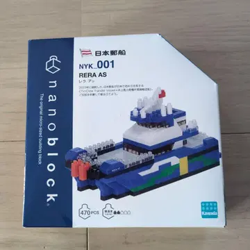 나노블록 일본유선