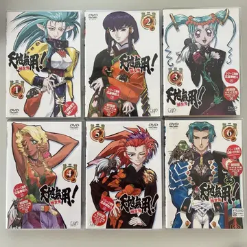 천지무용! 료코우키 전 6권 DVD