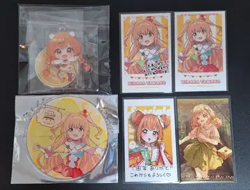 니지산지 키라라 타마코 묶음 판매