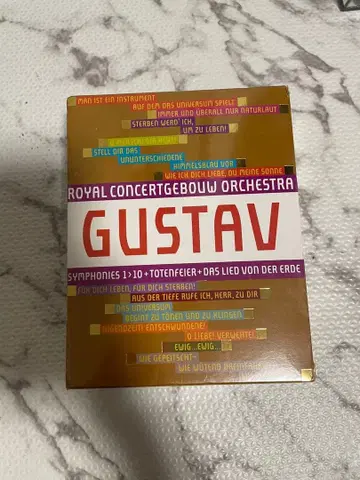 말러 교향곡 전집 로열 콘세르트헤보우 관현악단 DVD