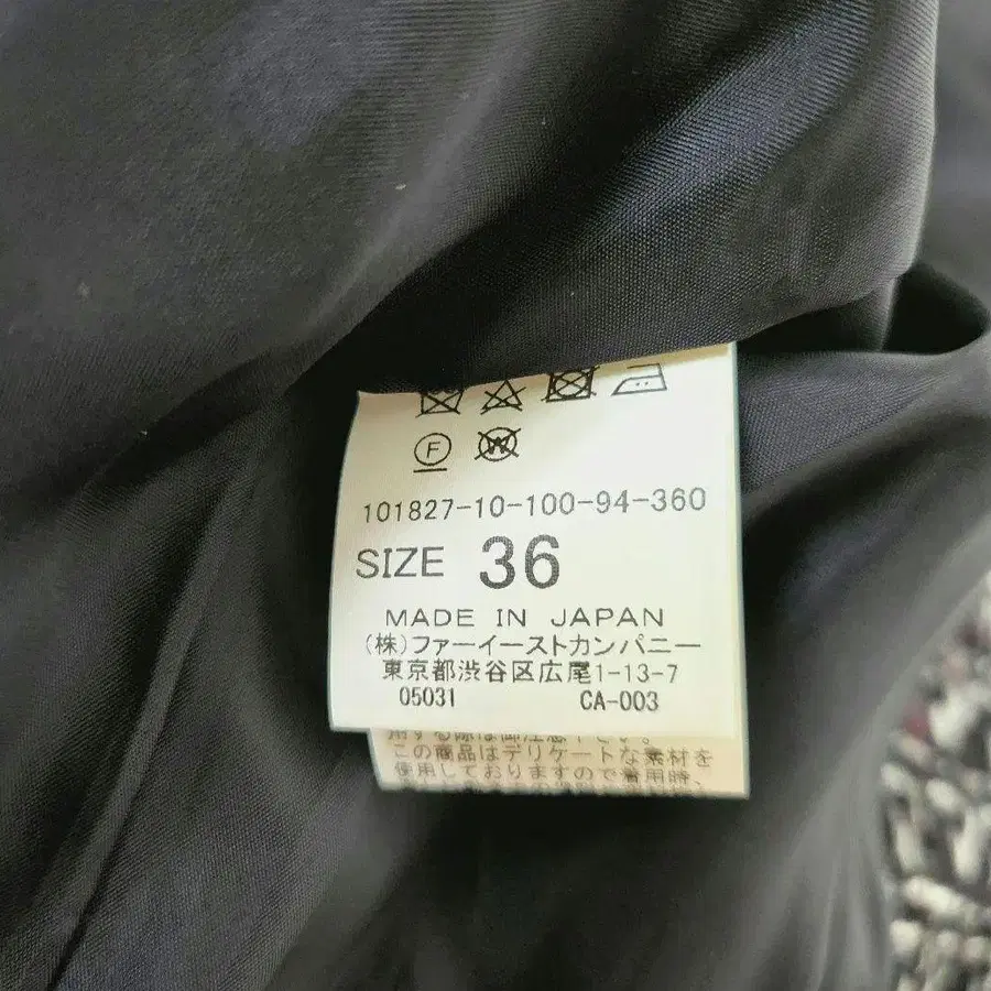 10번째 상품 이미지