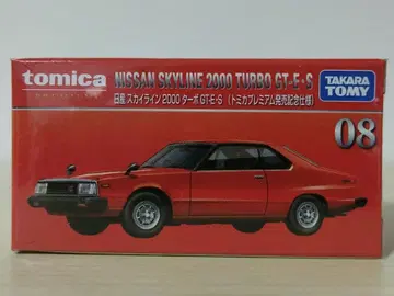 토미카 Nissan Skyline 2000 Turbo GT-E-S 08