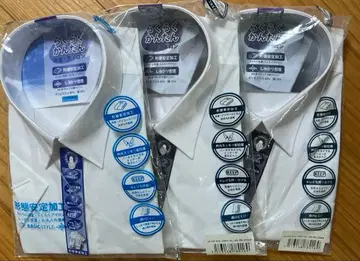 남성용 와이셔츠 3매 세트 5L