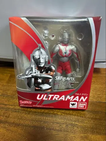 s.h.figuarts 울트라맨