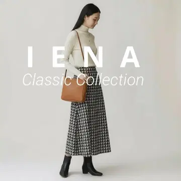 IENA 플라워 프린트 롱 플레어 스커트 네이비 고급 클래시컬