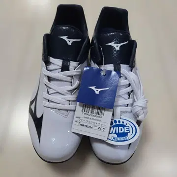 Mizuno 웨이브 셀렉 나인 24.5cm 와이드 사양 야구 스파이크
