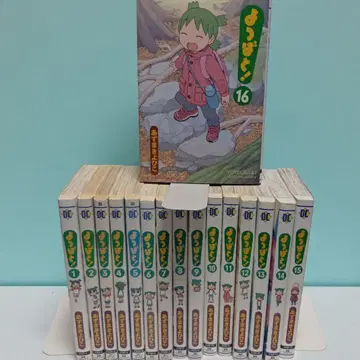 요츠바랑! 기발행 전권 세트 1~16권 최신간 16권 아즈마 키요히코