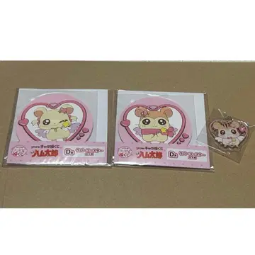 햄 캐릭터 복권 러버 코스터 아크릴 키링 제일복권 세트