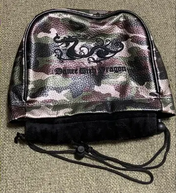 댄스 위드 드래곤 아이언 커버 카모 패턴