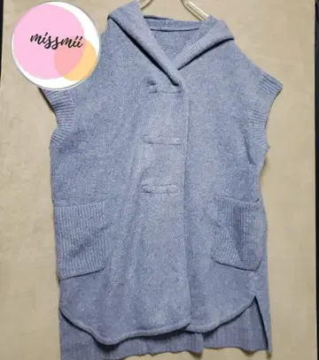 ayane 후드 부착 라이트 블루 니트 베스트 가디건 ayane